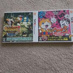 ニンテンドー3DS妖怪ウォッチ ソフト まとめ売り - メルカリ