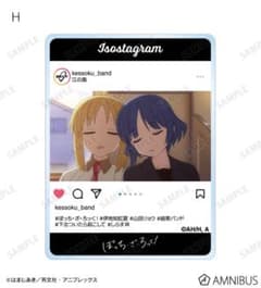 보치·자·롯크! 트레이딩 아크릴 카드 이지치 니지카 여름 야마다 료
