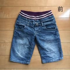デニムハーフパンツ 【120】男の子用のサムネイル