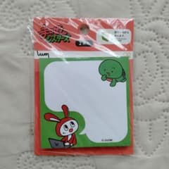 마이젠 시스터즈 후센