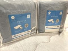 ニトリ　ダウンケット　ダブル　ブルー ダウンケット つぶ綿入り ダブル(BL K2502 D) | ニトリネット