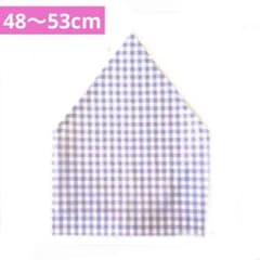 핸드메이드 쓰는 것만 삼각건 원아 초등학생 보라색 체크 네임 태그 첨부 S
