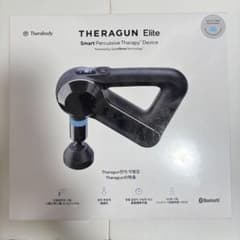 新品未使用】Theragun Elite セラガン エリート（ブラック） - メルカリ