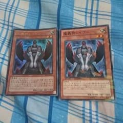 魔轟神レイヴンのサムネイル