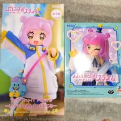ぷにるはかわいいスライム ぷにる フィギュア セット