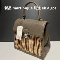 m81429759940_1.jpg?1753018585