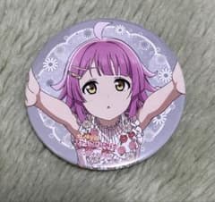 ラブライブ 虹ヶ咲 フラワーミュージック 缶バッジ 天王寺璃奈