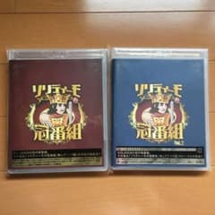 【sachi様　専用出品】のサムネイル