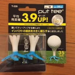 ゴルフ 置くティ 新品未使用のサムネイル