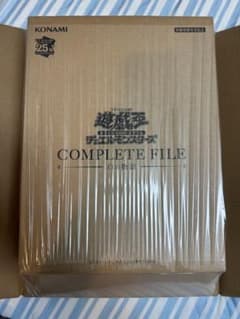 遊戯王OCG COMPLETE FILE 白の物語 未開封のサムネイル