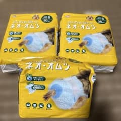 ネオ オムツ Sサイズ 30枚入り 2パック＋開封済み18枚セットのサムネイル