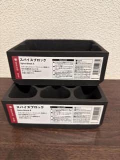 廃盤品　スノーピーク スパイスブロック CK-027 CK-028のサムネイル