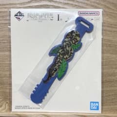 一番くじ 爬虫類&両生類 Tiny Friends vol.3 I賞のサムネイル