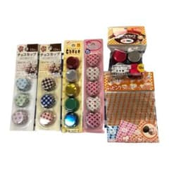 アルミカップ　チョコカップ　アルミシート　全てまとめてのサムネイル