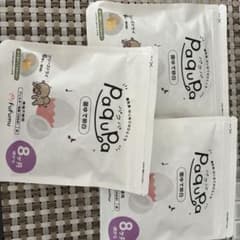 PaPaPa 固ゆで卵白 離乳食 フリーズドライ 8ヶ月頃からのサムネイル