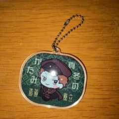 文豪ストレイドッグス 立原道造 アクリルキーホルダーのサムネイル