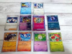 ポケモンカード 計10枚 まとめ売りのサムネイル