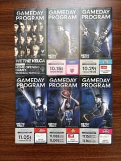 長崎ヴェルカ GAMEDAY PROGRAM 18冊セットのサムネイル