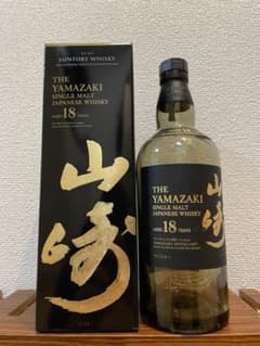 美品】サントリー山崎18年【空瓶空箱】セット - メルカリ