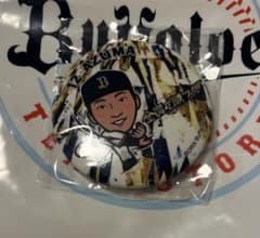 オリックスバファローズ ガチャガチャ 缶バッジ 東晃平 - メルカリ