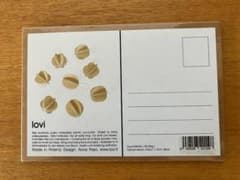 【新品】Lovi ロヴィ 木製ミニボールオーナメント 8個入 ナチュラル 北欧のサムネイル