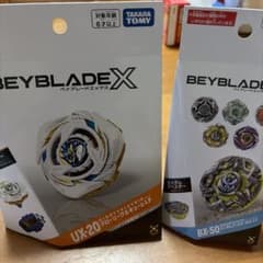 ベイブレードX グローリーワルキューレ ランダムブースター2個セット