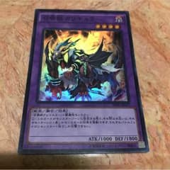 カリギュラのサムネイル