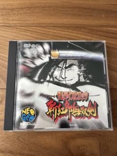 サムライスピリッツ 斬紅郎無双剣 ネオジオCDのサムネイル
