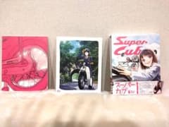 スーパーカブ Blu-ray BOX〈3枚組〉のサムネイル