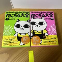 m81432627092_1.jpg?1680178552