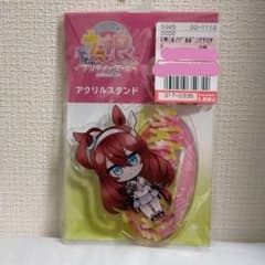 うま娘　アクリルスタンド　しまむらのサムネイル