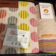 専用出品のサムネイル