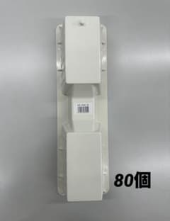 星朋商工 エアコン室外機用置台 SS-360 80個 - メルカリ