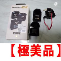 極美品】Rode Wireless GO II ワイヤレスマイク - メルカリ