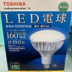 TOSHIBA LDR100/200V19N-Hのサムネイル