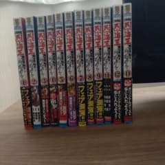 バキ外伝 1-12巻、14巻 バキらへん 1-3巻 バキ道14-17巻 - メルカリ