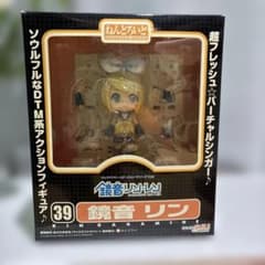 【訳あり】鏡音リン ねんどろいど　39のサムネイル