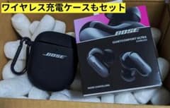 Bose QuietComfort Ultra Earbudsのサムネイル