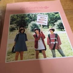 SHISHAMO スコアのサムネイル