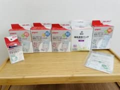 15日までの価格【新品】ピジョン　母乳保存パック　母乳フリーザーパックまとめ売りのサムネイル