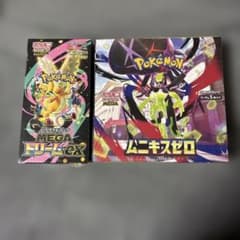 MEGAドリームEX ムニキスゼロ 各1BOX シュリンク付き - メルカリ
