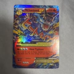英語版ポケモンカードMCharizard EX 【型番】12/85 英語版ポケモンカードMCharizard EX 【型番】12/85 - メルカリ