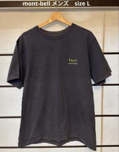 mont-bell ネイビーTシャツ　Lサイズのサムネイル