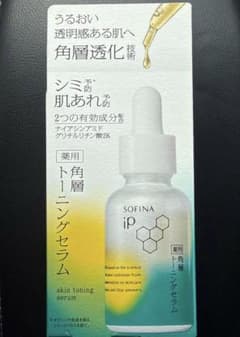 SOFINA iP 薬用トーニングセラム 美容液のサムネイル