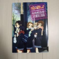 m81435775975_1.jpg?1758371072