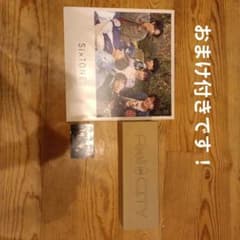 SixTONES グッズ　まとめ売り　バラ売り可のサムネイル