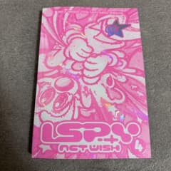 【即日発送】NCTWISH I SPY Deluxe Book ver.