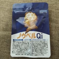 ファーマフーズ　ノウベルQi 機能性表示食品のサムネイル