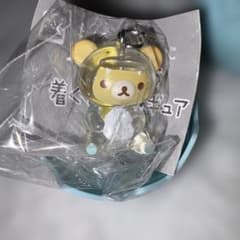 リラックマ 着ぐるみ フィギュア リラックマ 匿名配送のサムネイル