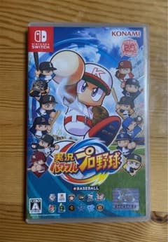 実況パワフルプロ野球Switch パワプロのサムネイル